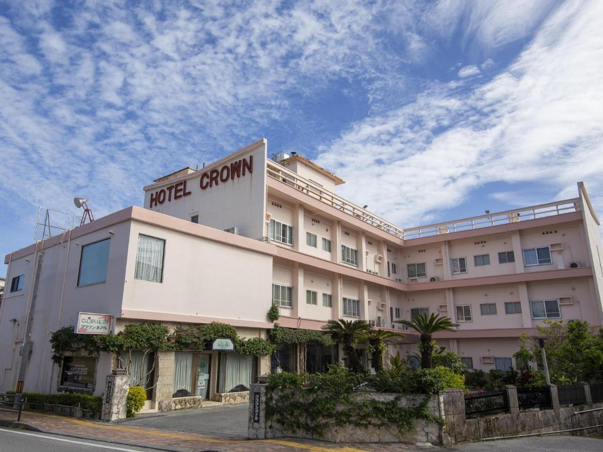 冲绳皇冠酒店 沖繩 外观 照片